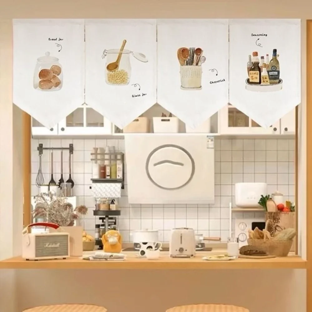 Noren Kitchen Curtain Set Unisex OS Cream Excellent Japanese Cafe Decor Bunting